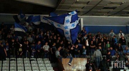 първо пик боят левски партизан бил фенове сините цска уникално видео