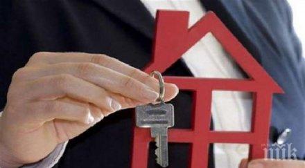 търсенето ипотечни кредити скочи