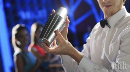 създадоха коктейл 000 долара съдържа