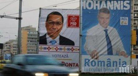 драма понта йоханис почти равни резултати президентските избори румъния