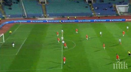 българия води малта полувремето