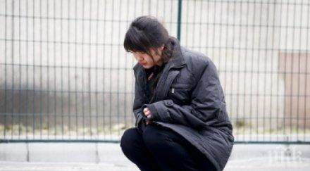 млн души света третирани стока