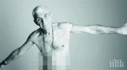 кметът солун снима гол списание подкрепа гейовете слага табели турски града