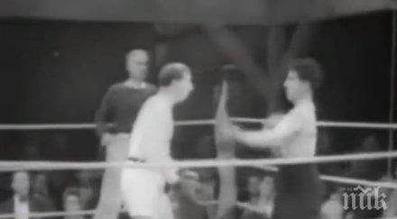 кубрат пулев съживи велика комедия чарли чаплин боксьор разведрете видеото голям смях
