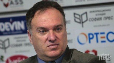 арабист ислямска държава ферментирала кайда