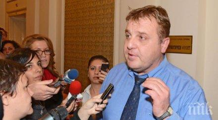 каракачанов дпс навлиза години властта извадим дни