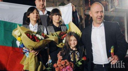 цецка цачева посреща крисия хасан ибрахим