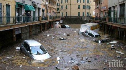 издирват мъж наводнена генуа