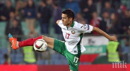 георги миланов контузия мача националите малта