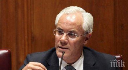 вътрешният министър португалия хвърли оставка заради корупционен скандал