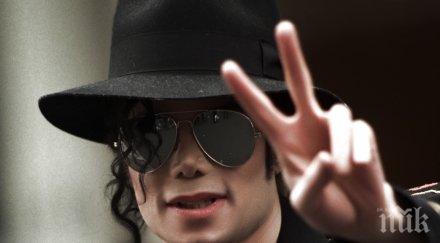 майкъл джексън спечелил 150 милиона долара 2014