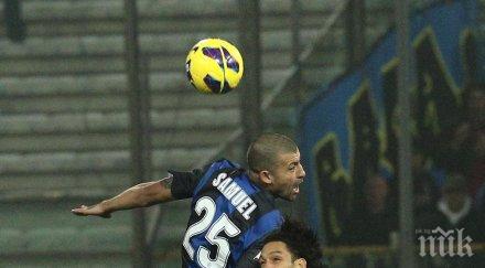 отборът парма наказан отнемане точки