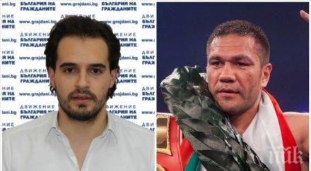 първо пик грандиозен скандал депутат реформаторския блок нападна грозно кубрат пулев мача кличко