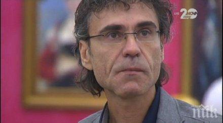 влади въргала шампион вип брадър йорданка христова финала обновена снимки