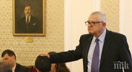 валери симеонов поема комисията енергетика петър кънев икономиката