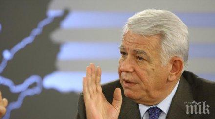 румънският министър външните работи подаде оставка заради проблеми гласуването чужбина