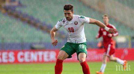 българия поведе малта гол гълъбинов