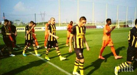 ботев пловдив победи елитния гръцки пантракикос