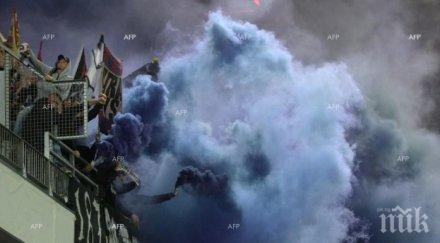 сдвр души задържани време баскетболната среща левски партизан зала универсиада