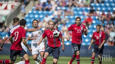 лошо конкурентът норвегия победи гост азербайджан