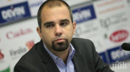 политолог реформаторите разпадат държат