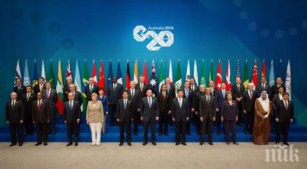 геополитическите рискове спират икономическия растеж