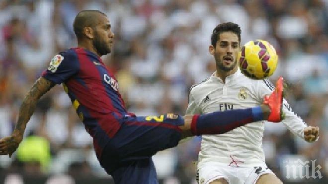 Разследват играчи на Реал и Барса за укриване на доходи