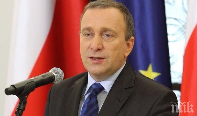 Поляците експулсирали руски дипломати, затова от Кремъл отговорили със същото