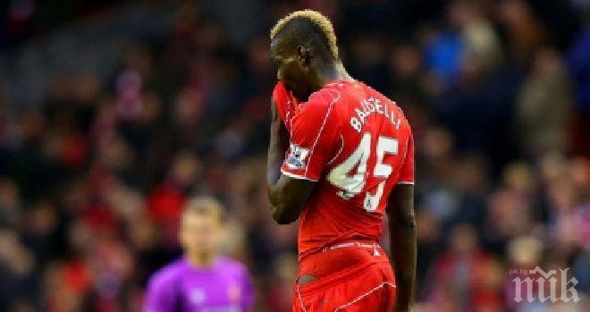 Балотели на линия за Кристъл Палас, Стъридж също се завръща в игра за Ливърпул