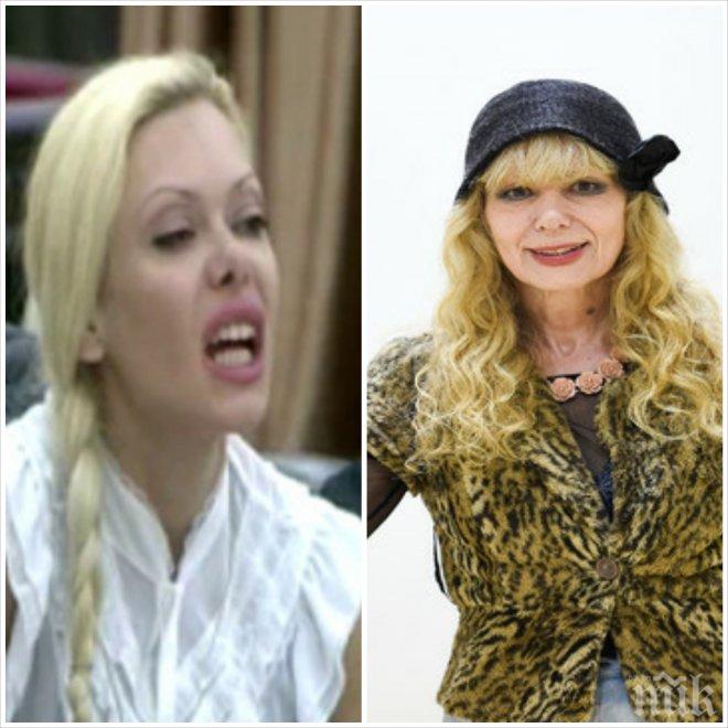 Пълна измама във ВИП Брадър! Албена Вулева не поглежда майка си в живота, но продължава да лицемерничи в Къщата
