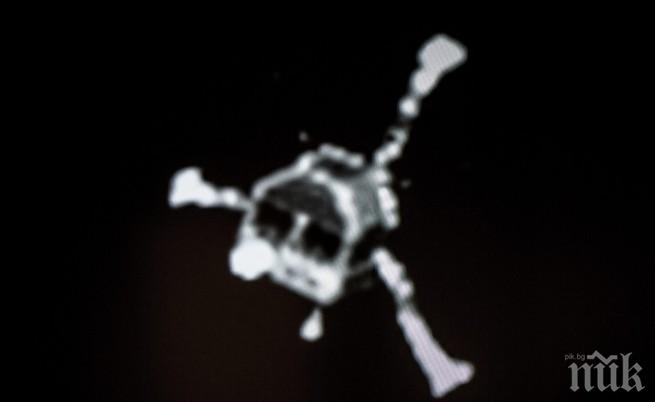 Приключенията на Филе върху кометата не са приключили