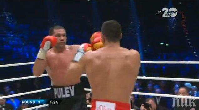 Читател на ПИК с разтърсващ коментар до всички хейтъри: Кобрата изстреля България в космоса, колко от вас ще излязат срещу машината за убиване Кличко?