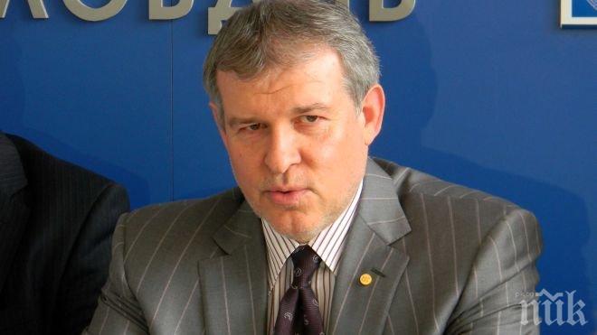 Депутат дари 300 лева на самотен баща на шест деца, за да си купи въглища