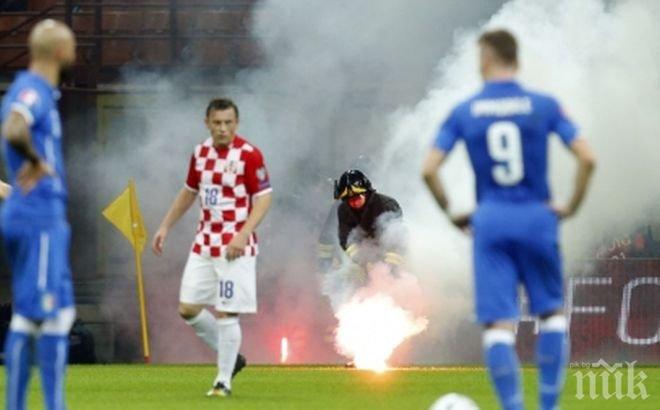 Хърватия взе точка в Италия, големи безредици по трибуните прекъснаха срещата