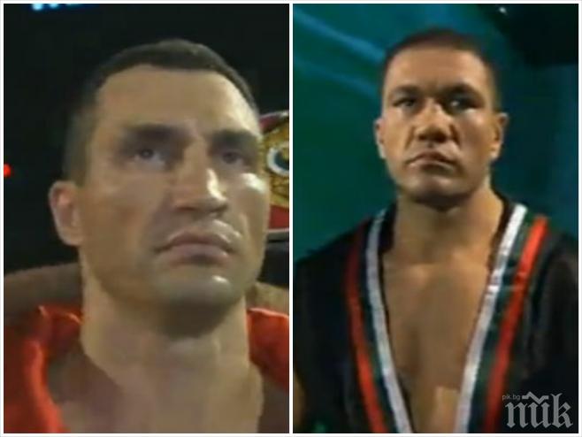 От Нова се похвалиха: Двубоят на Кобрата с Кличко е най-гледаното събитие в историята ни! 1,8 милиона гледали мача!