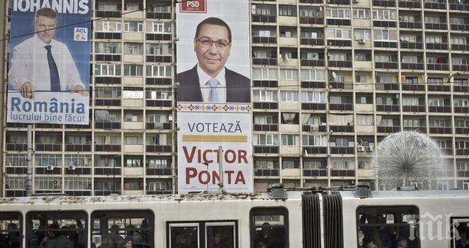 Висока активност на балотажа в Румъния – избират президент