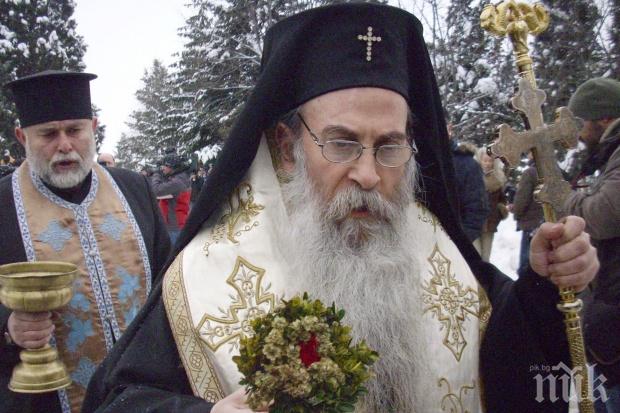 Обновен е гробът на Неврокопския митрополит Натанаил