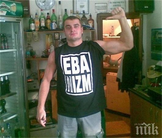 Разплетоха убийството на Тошо Пистата! Заклали го заради нагло поведение