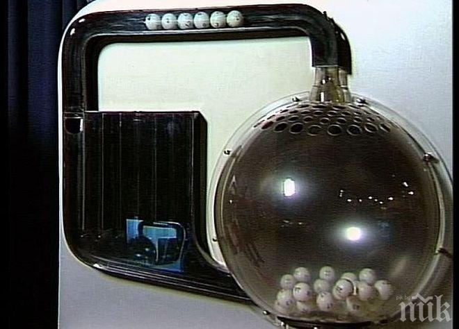 Браво! Софиянец удари джакпота с фиш за 1 лев! Ето колко спечели!