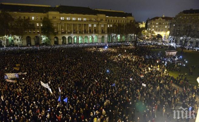 Нов голям протест в Будапеща