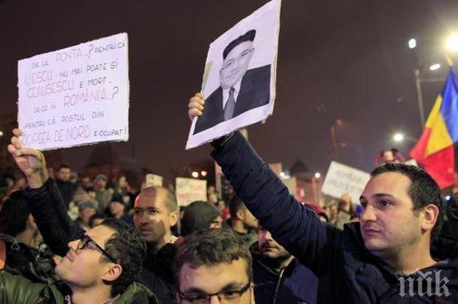 Протести в Румъния, искат удължаване на изборния ден