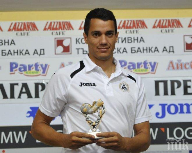 Мишел Платини повече няма да играе за Славия