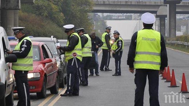 Наказват катаджия след любителско видео във Фейсбук
