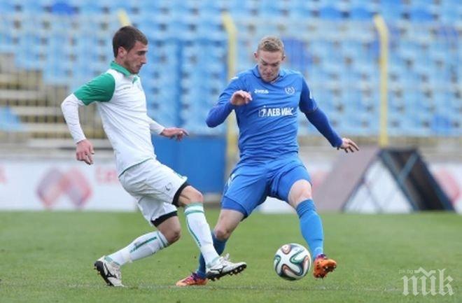 Домовчийски се отпуши при успех на Левски, Аниете също бележи 