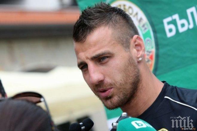 Бодуров: С извинение, но се наср*хме

