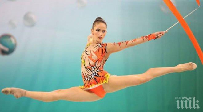 Невяна Владинова се класира трета в многобоя на финала на веригата Гран При в Инсбрук