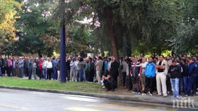 Делото срещу имамите продължава през януари