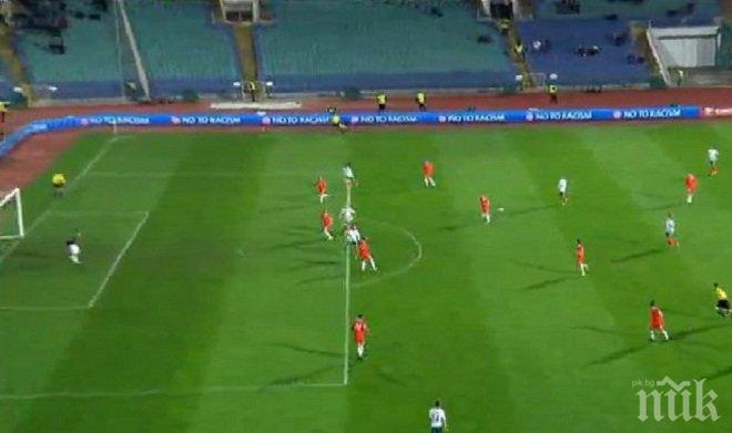 България води срещу Малта на полувремето 