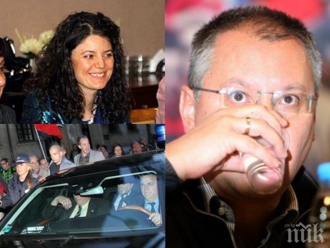 БОМБА в ПИК! Обвиняема обслужва медийно Сергей Станишев в Брюксел! Проваленият лидер на БСП се е облегнал на висша чиновничка при Орешарски и Симеон!