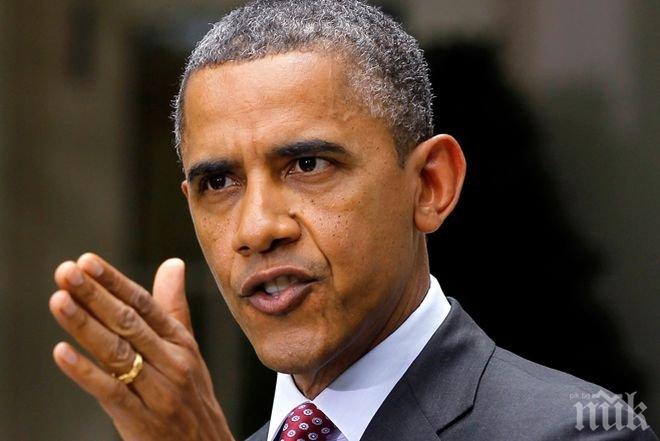 Съветват Обама да смени дъвката със семки